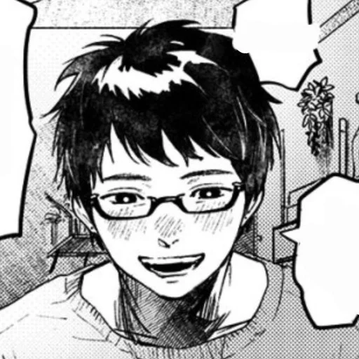 🥰 Стикер «Hikaru ga Shinda Natsu» для Telegram