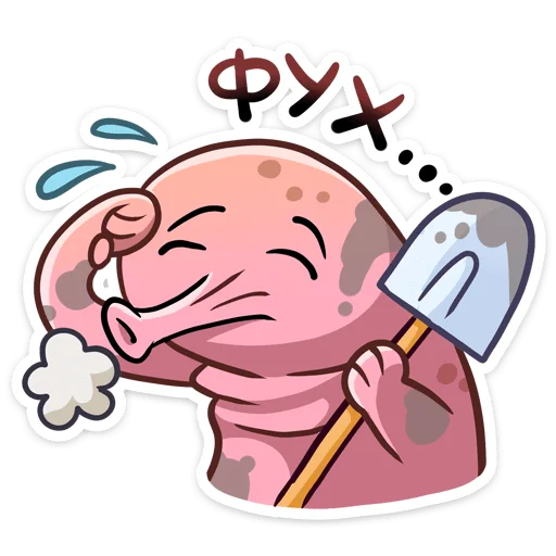 🥵 Стикер «Голый землекоп» для Telegram