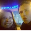 🤩 Эмодзи «Молодежка» для Telegram