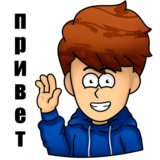 Стикерпак MOLODSAI_LOL для Telegram — скачать