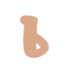 📖 Эмодзи «» для Telegram