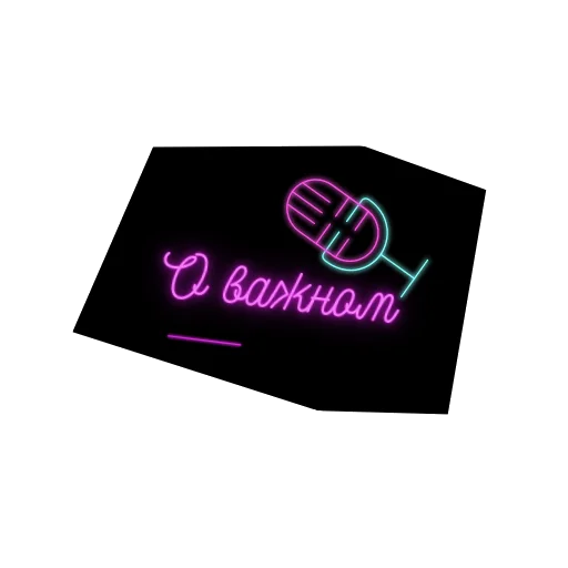 🗿 Стикер «monarchen» для Telegram