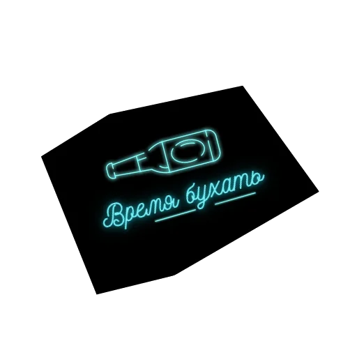🍷 Стикер «monarchen» для Telegram
