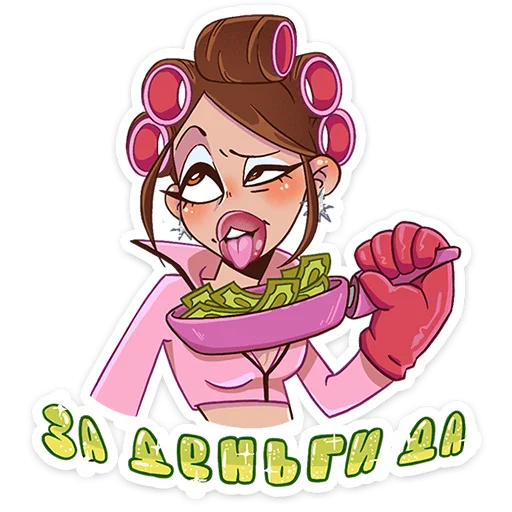 😎 Стикер «MONEYKEN x INSTASAMKA» для Telegram