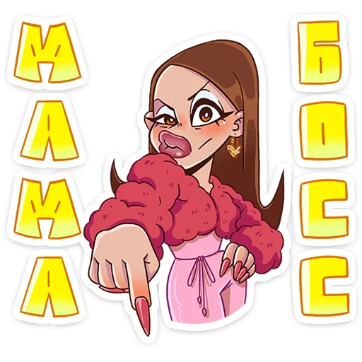 😎 Стикер «MONEYKEN x INSTASAMKA» для Telegram