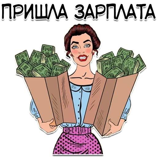 😌 Стикер «- ?Money University» для Telegram