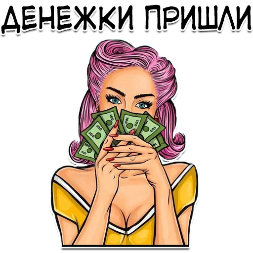 😌 Стикер «- ?Money University» для Telegram