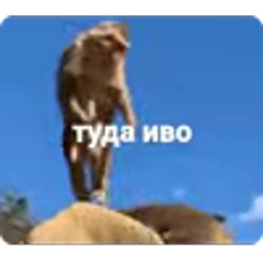 🌟 Эмодзи «Манки» для Telegram