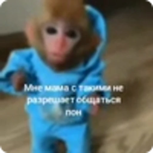 🌟 Эмодзи «Манки» для Telegram