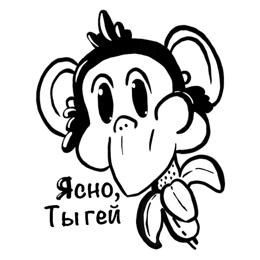 🫵 Стикер «Обезьяна с кодом» для Telegram