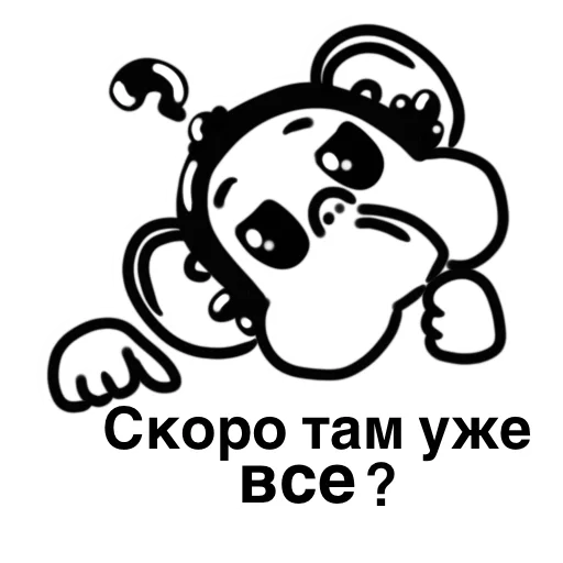 🤌 Стикер «Обезьяна с кодом» для Telegram