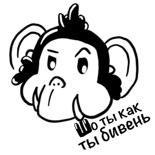 🤝 Стикер «Обезьяна с кодом» для Telegram