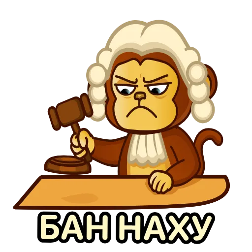 😡 Стикер «Бибизяна» для Telegram
