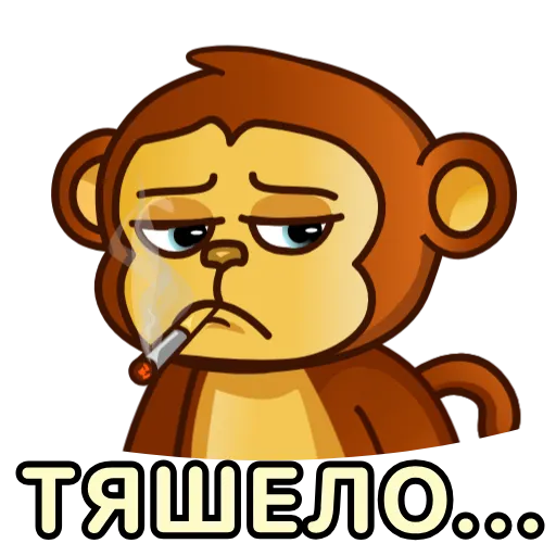 😮‍💨 Стикер «Бибизяна» для Telegram