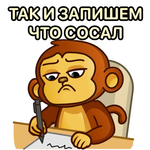 🧐 Стикер «Бибизяна» для Telegram