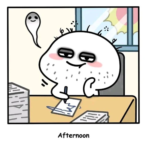 🥵 Стикер «Qu» для Telegram