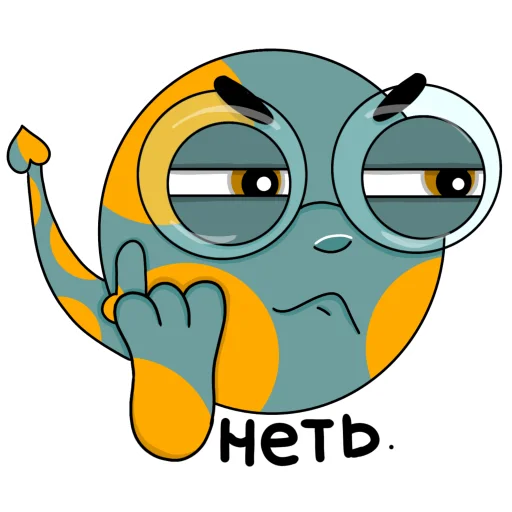 🙅‍♂ Стикер «Монстрик Бу» для Telegram