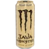 ⚡ Эмодзи «monster energy» для Telegram