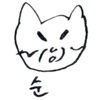 😼 Эмодзи «Moon #style #status» для Telegram