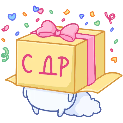 🎁 Эмодзи «Мун» для Telegram