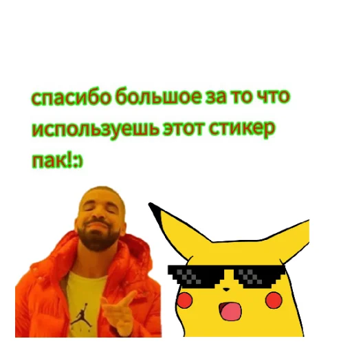 Стикерпак Moon light для Telegram — скачать