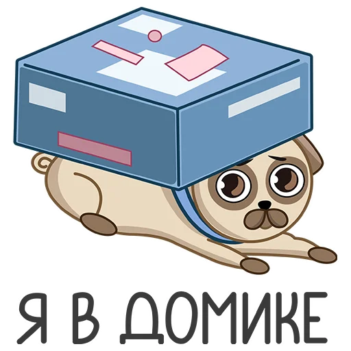 Стикерпак Мопсик для Telegram — скачать