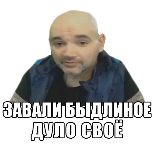 🤫 Стикер «Мопс» для Telegram