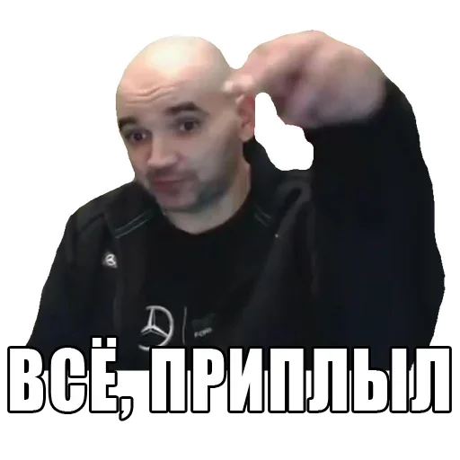 🏊‍♂️ Стикер «Мопс» для Telegram