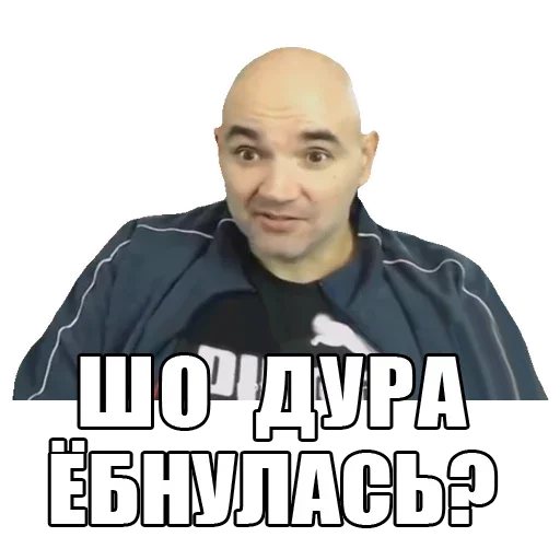 😁 Стикер «Мопс» для Telegram