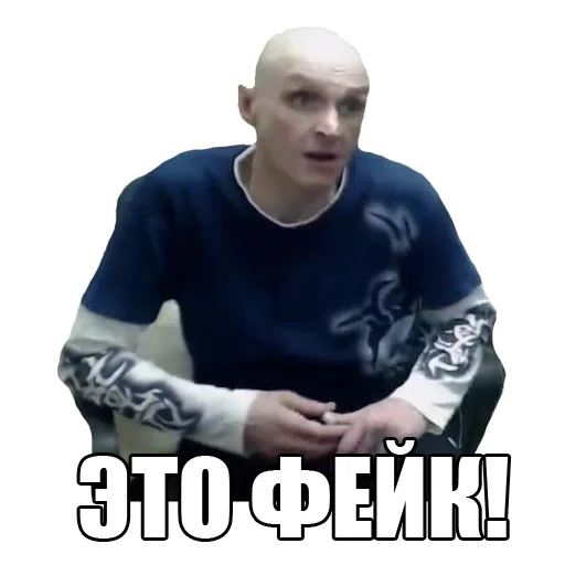 😧 Стикер «Мопс» для Telegram