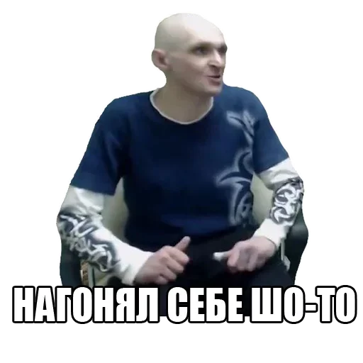 😩 Стикер «Мопс» для Telegram