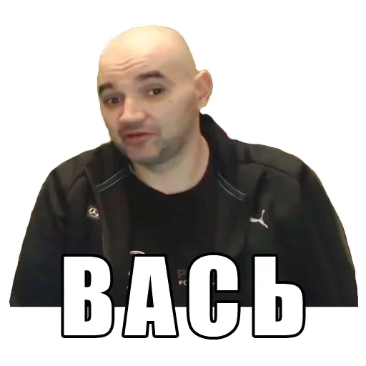 😼 Стикер «Мопс» для Telegram
