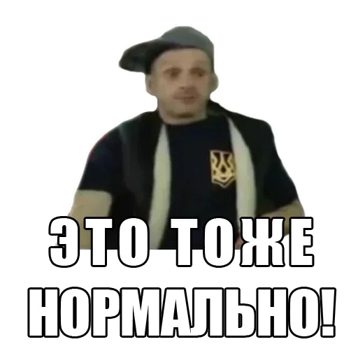 👍 Стикер «Мопс» для Telegram