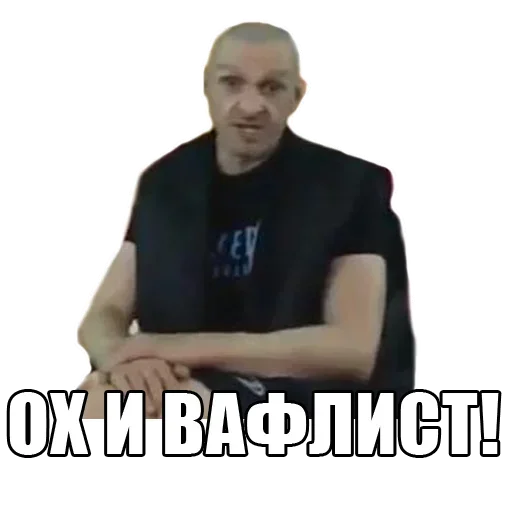 👨‍❤️‍👨 Стикер «Мопс» для Telegram