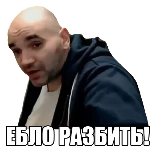 🤕 Стикер «Мопс» для Telegram