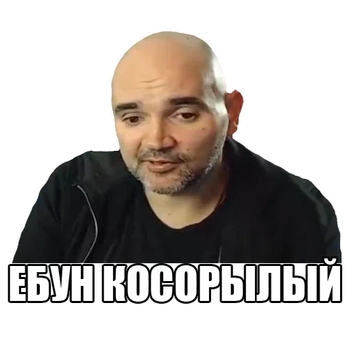 🤥 Стикер «Мопс» для Telegram