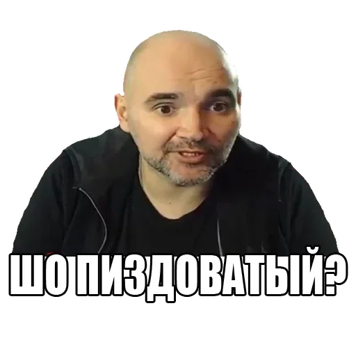 🤔 Стикер «Мопс» для Telegram