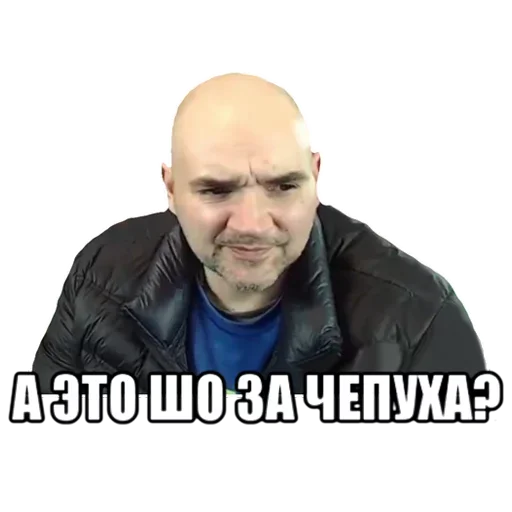 🤷‍♂️ Стикер «Мопс» для Telegram