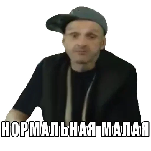 👍 Стикер «Мопс» для Telegram