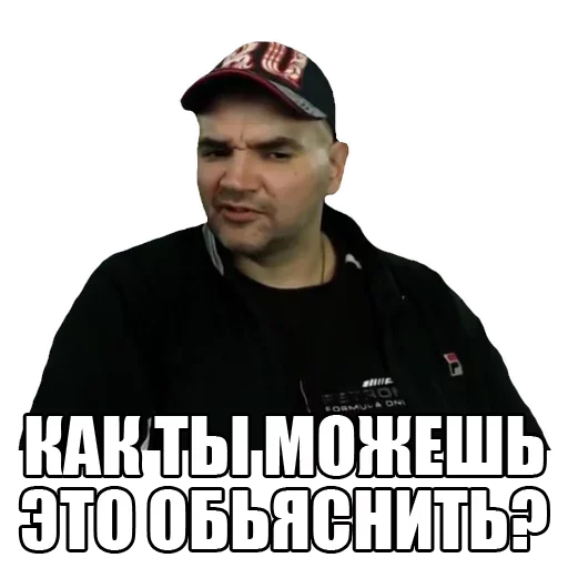 ❓ Стикер «Мопс» для Telegram