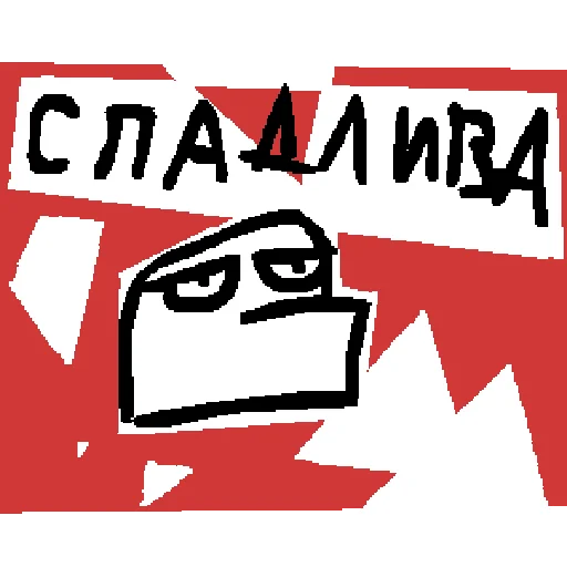 👌 Стикер «MORDA de luxe» для Telegram