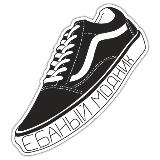 Стикерпак Adolescence suicide для Telegram — скачать