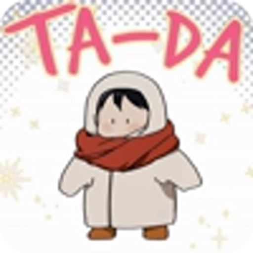 🤗 Эмодзи «Mori On the Way to See Mom» для Telegram