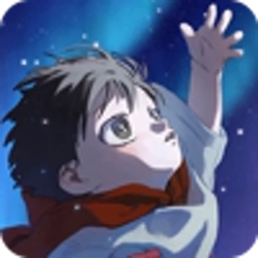 😳 Эмодзи «Mori On the Way to See Mom» для Telegram
