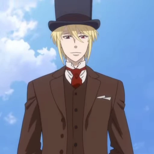 🔍 Стикер «Moriarty the Patriot» для Telegram