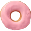 🍩 Эмодзи «morning» для Telegram
