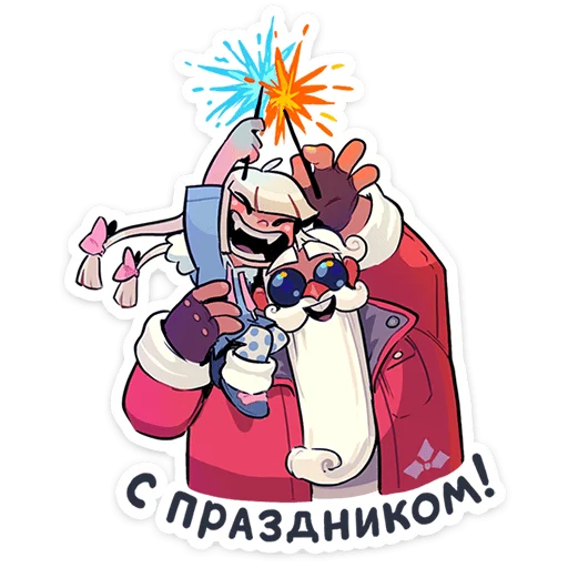 🎄 Стикер «Дед Мороз и Снегурочка» для Telegram