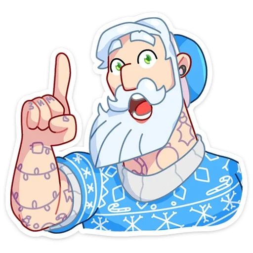 ☝️ Стикер «Мистер Мороз» для Telegram