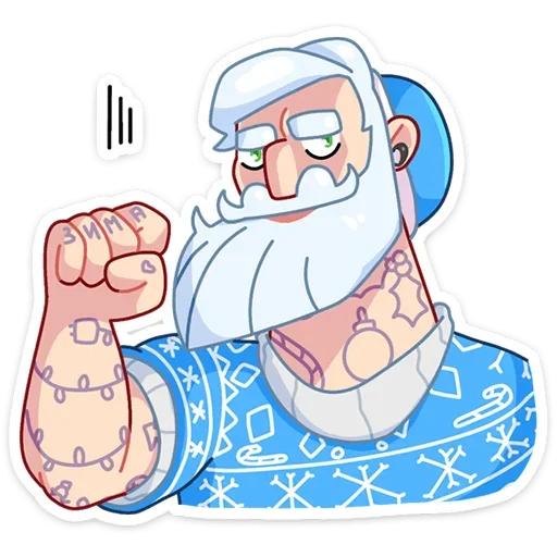 👊 Стикер «Мистер Мороз» для Telegram