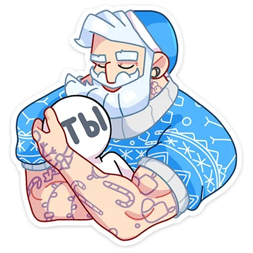 🤗 Стикер «Мистер Мороз» для Telegram
